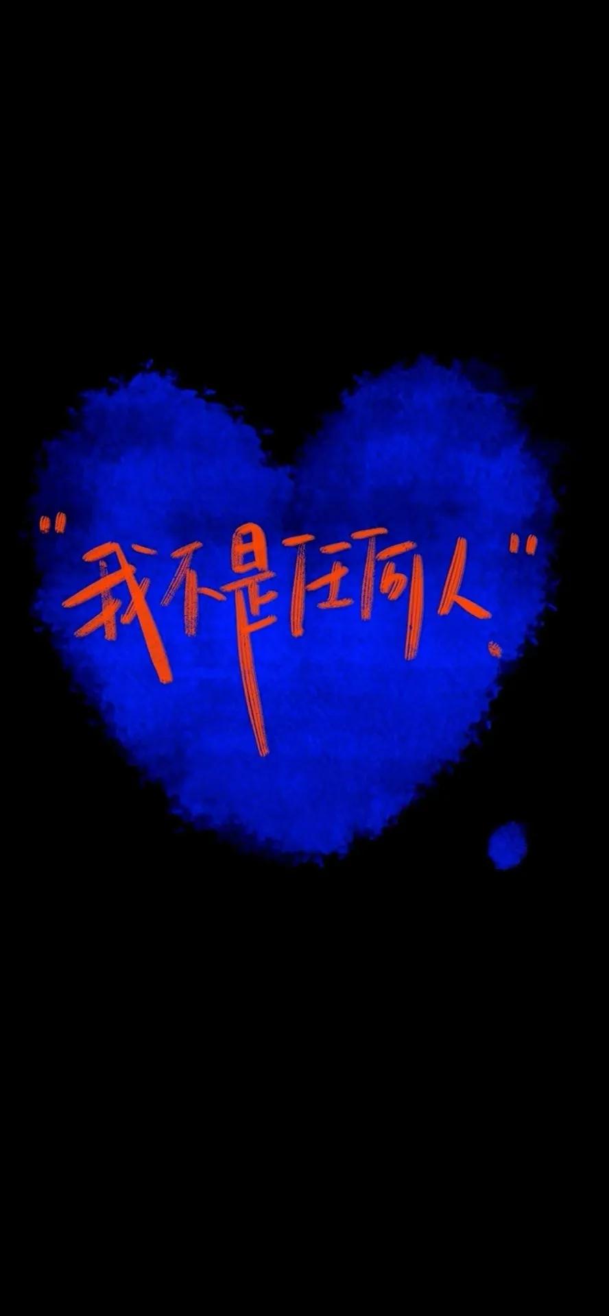 黑色背景小鹿壁纸,高清黑色背景壁纸图片