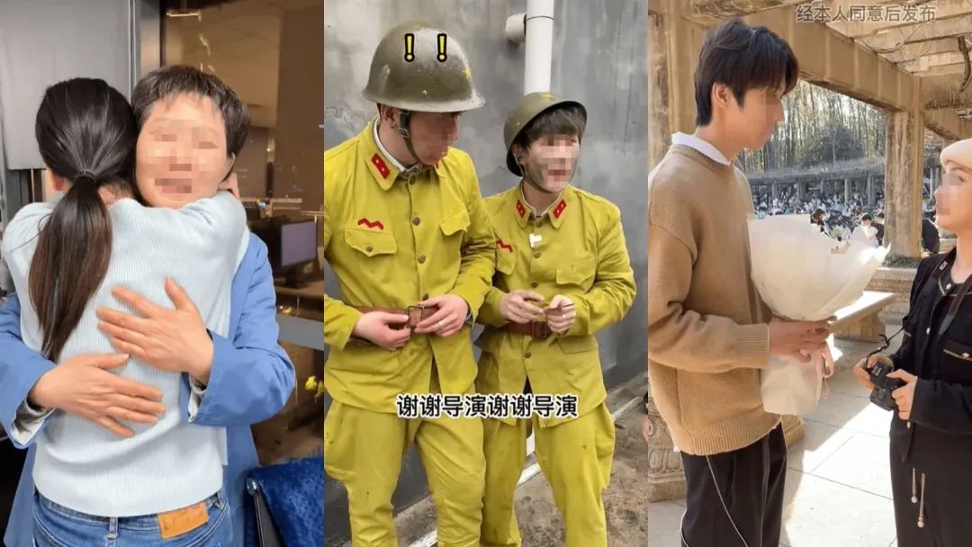 *放播**量高达4000w+，低粉账号如何靠“街头创意”花式出圈？