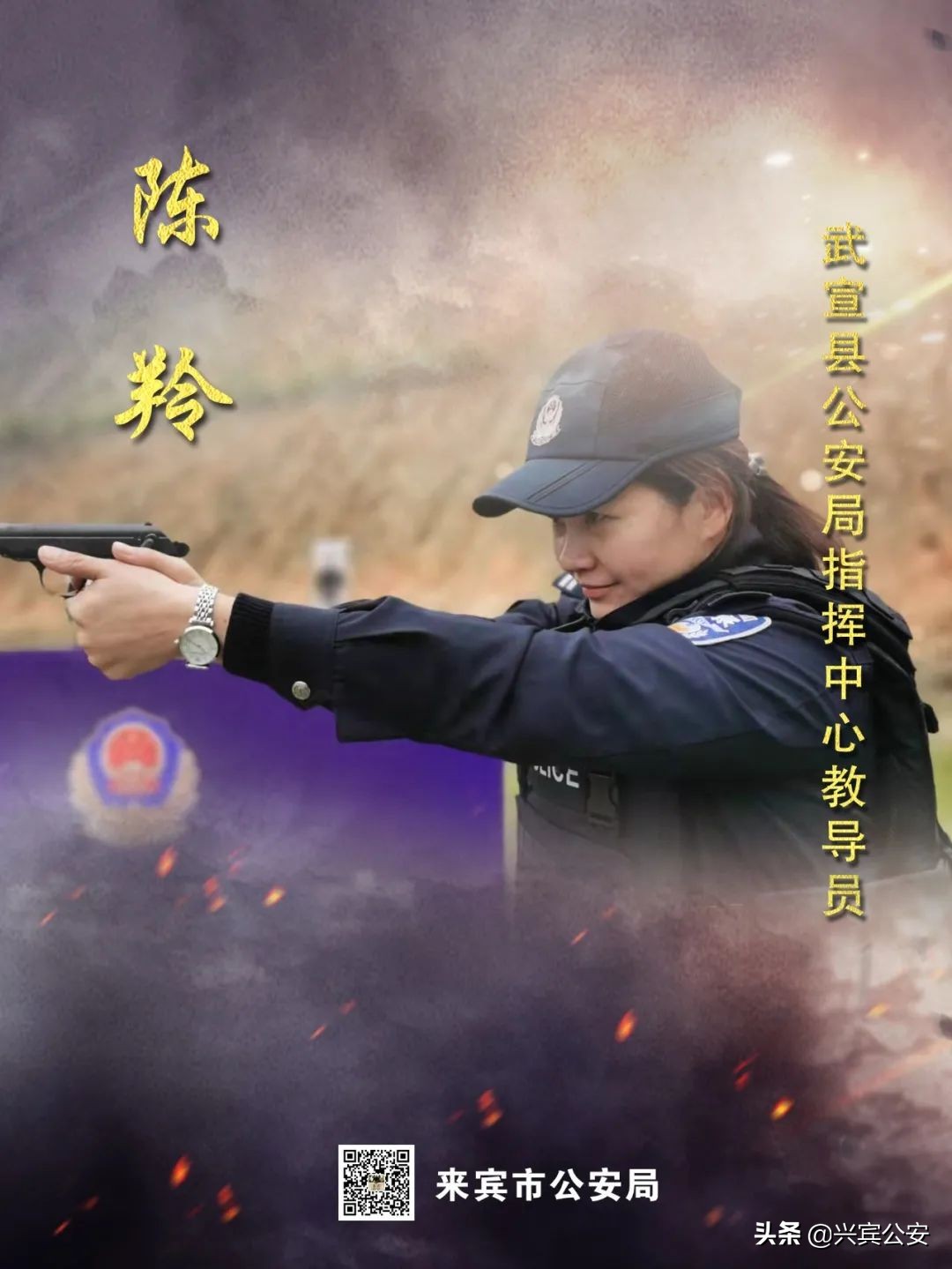 致敬她力量军营绽芳华,致敬她力量文旅