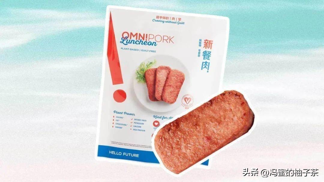 可持续食品供应链的概念,可持续发展在食品领域的重要表现
