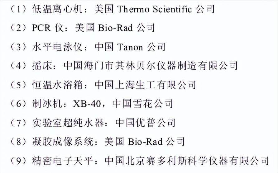 维生素d对神经系统的作用,维生素D在人体内的生理机能