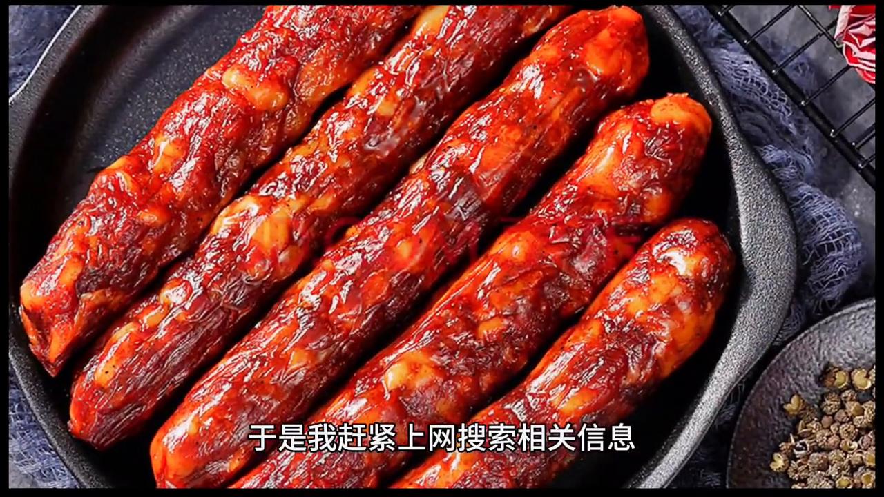 自己制作新鲜腊香肠肠衣的做法,自制肠衣香肠的家常做法