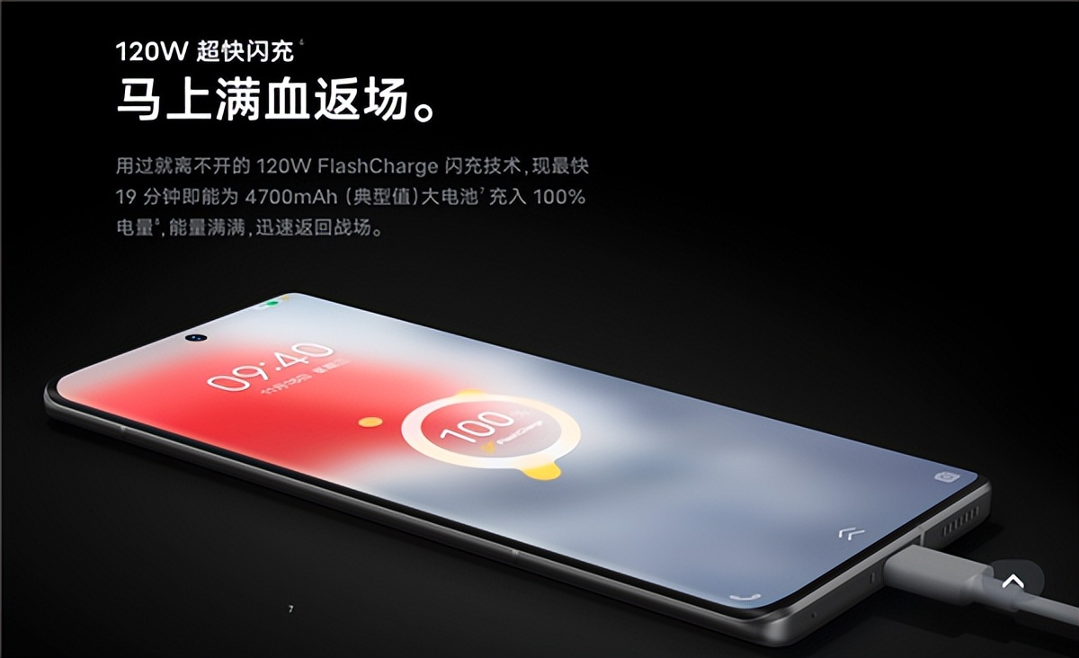 小米6更换骁龙处理器,小米6搭载新处理器了吗