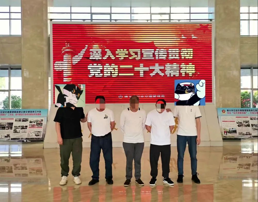 11人被处分6人,卖分被抓的处罚