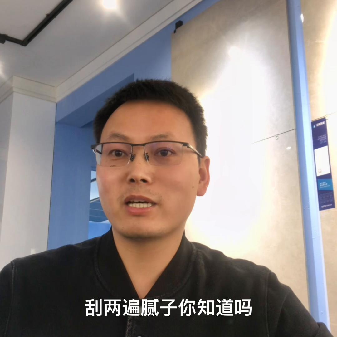 装修单独找人做还是找装修公司好,装修公司和私人承包有什么区别