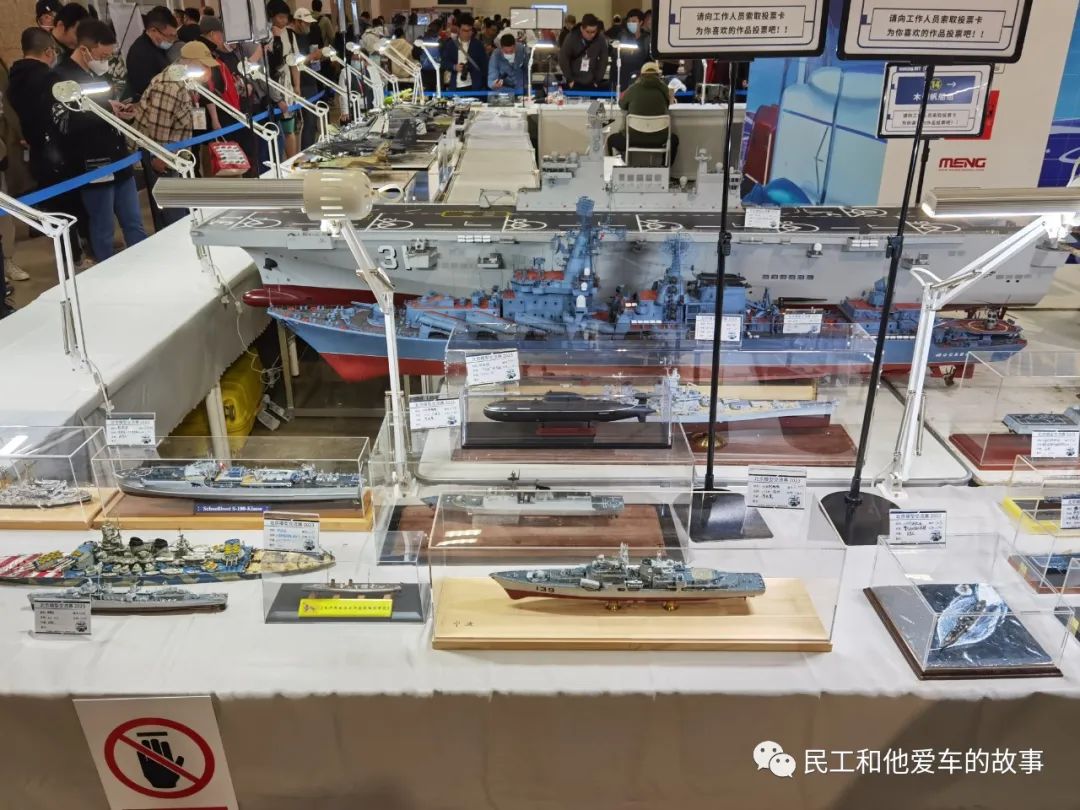 中国国际模型展览会从哪一年举办,2024年北京中国国际模型博览会