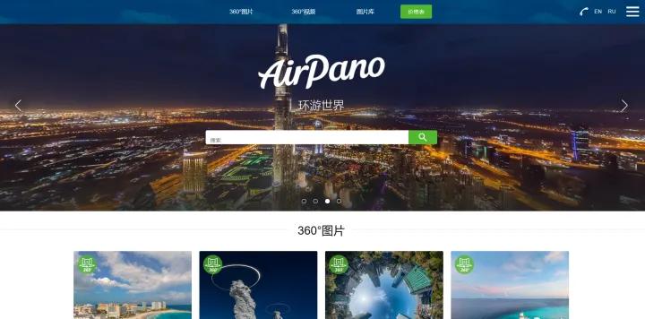 普通人要知道的12个网站,年轻人必须知道的8个网站