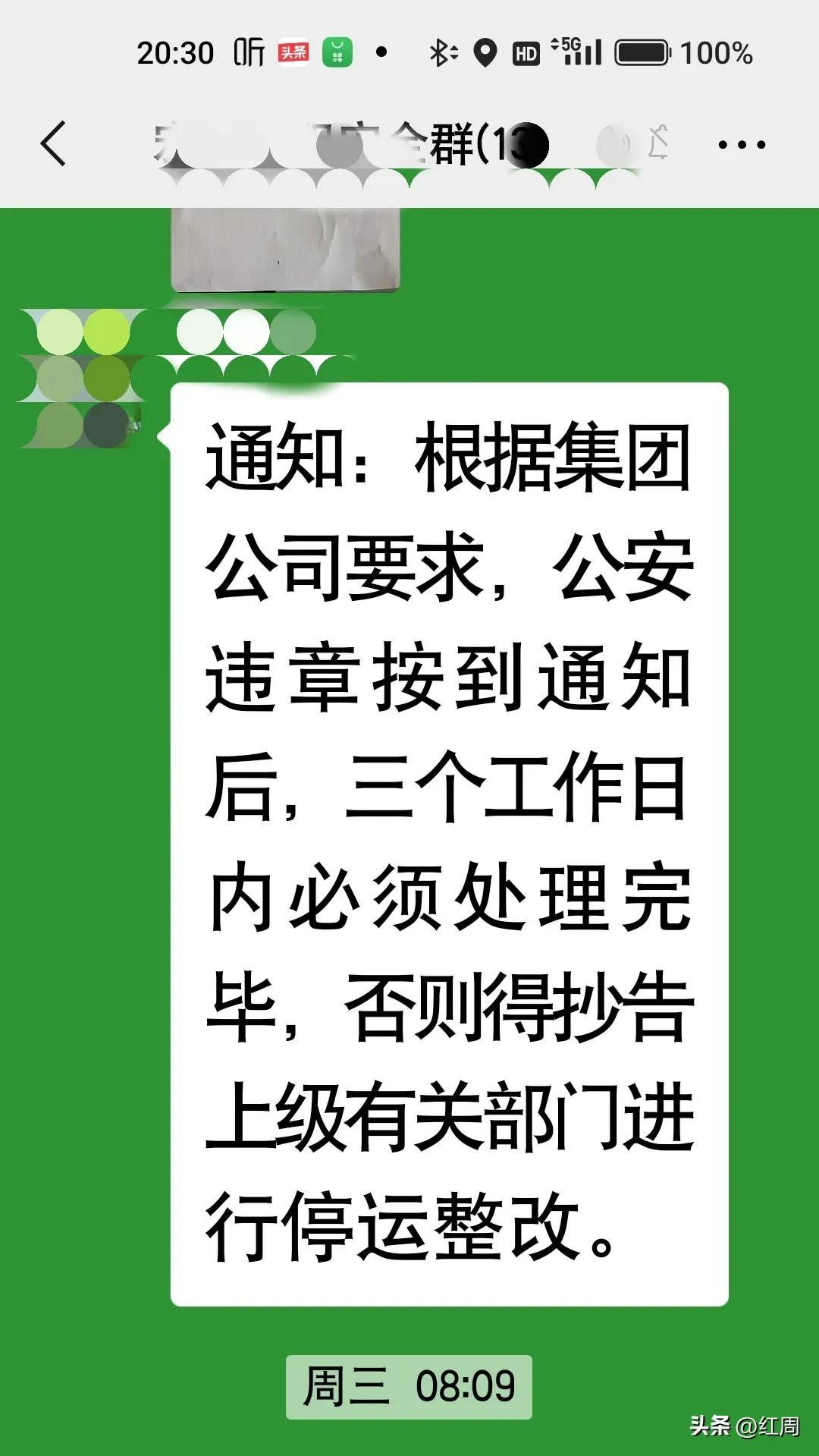 拔牙后死亡新闻,拔牙视频儿童