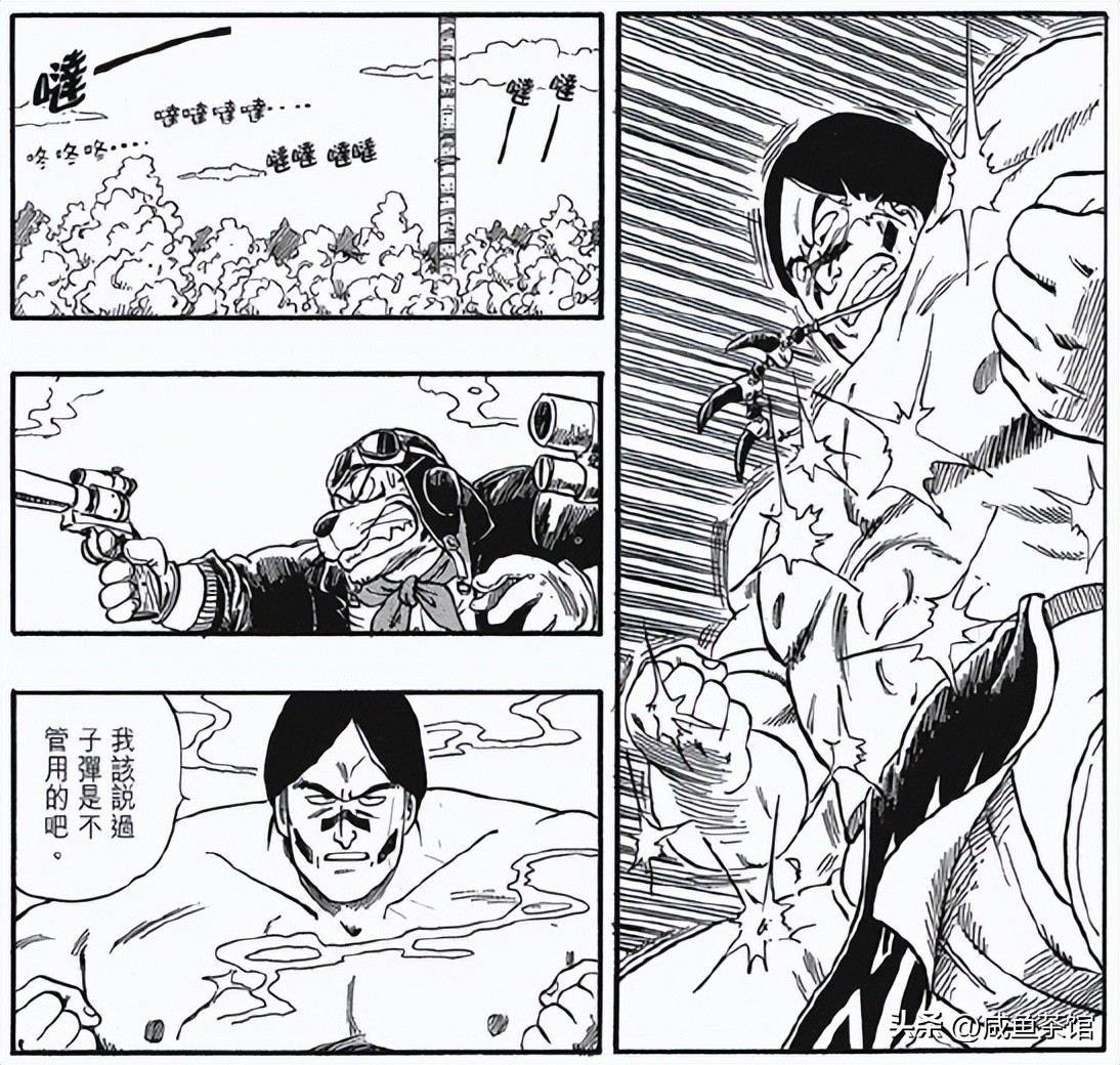 龙珠中十大最强地球人,龙珠里真正地球人战力排行