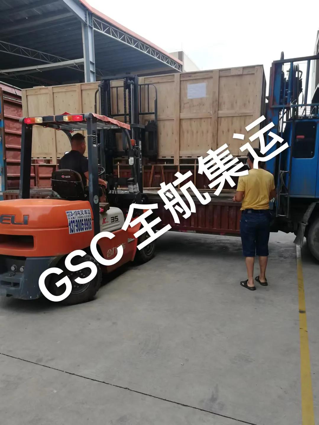 到澳大利亚海运物流注意什么,海运到澳洲海运流程