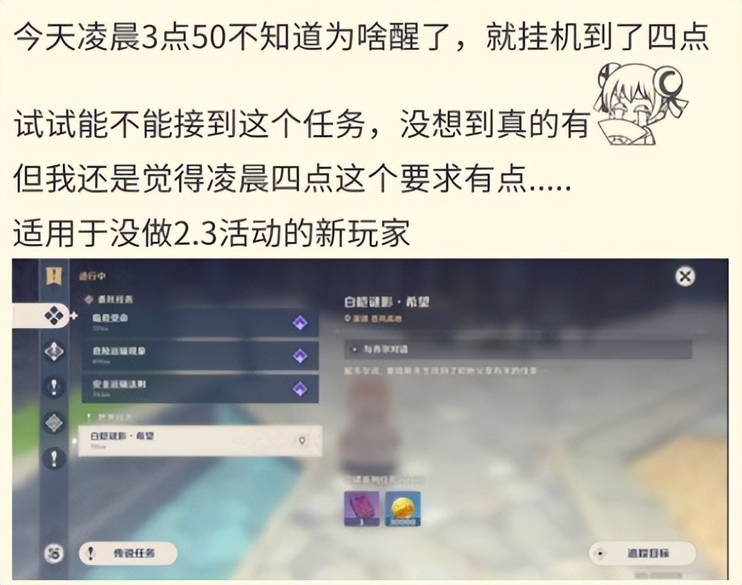 原神温迪2.6版本值得抽吗,原神温迪怎样玩