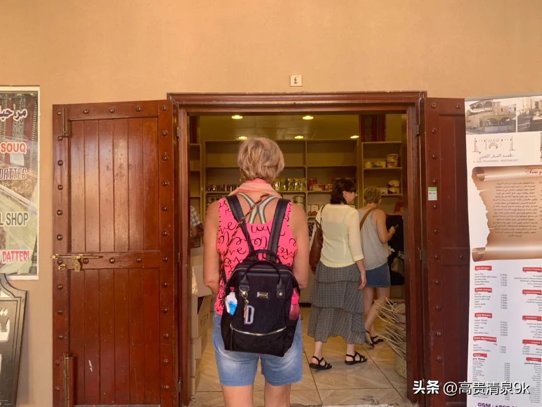 旅行盘点全球最奢侈最冒险的旅行,自驾环游世界最穷的国家