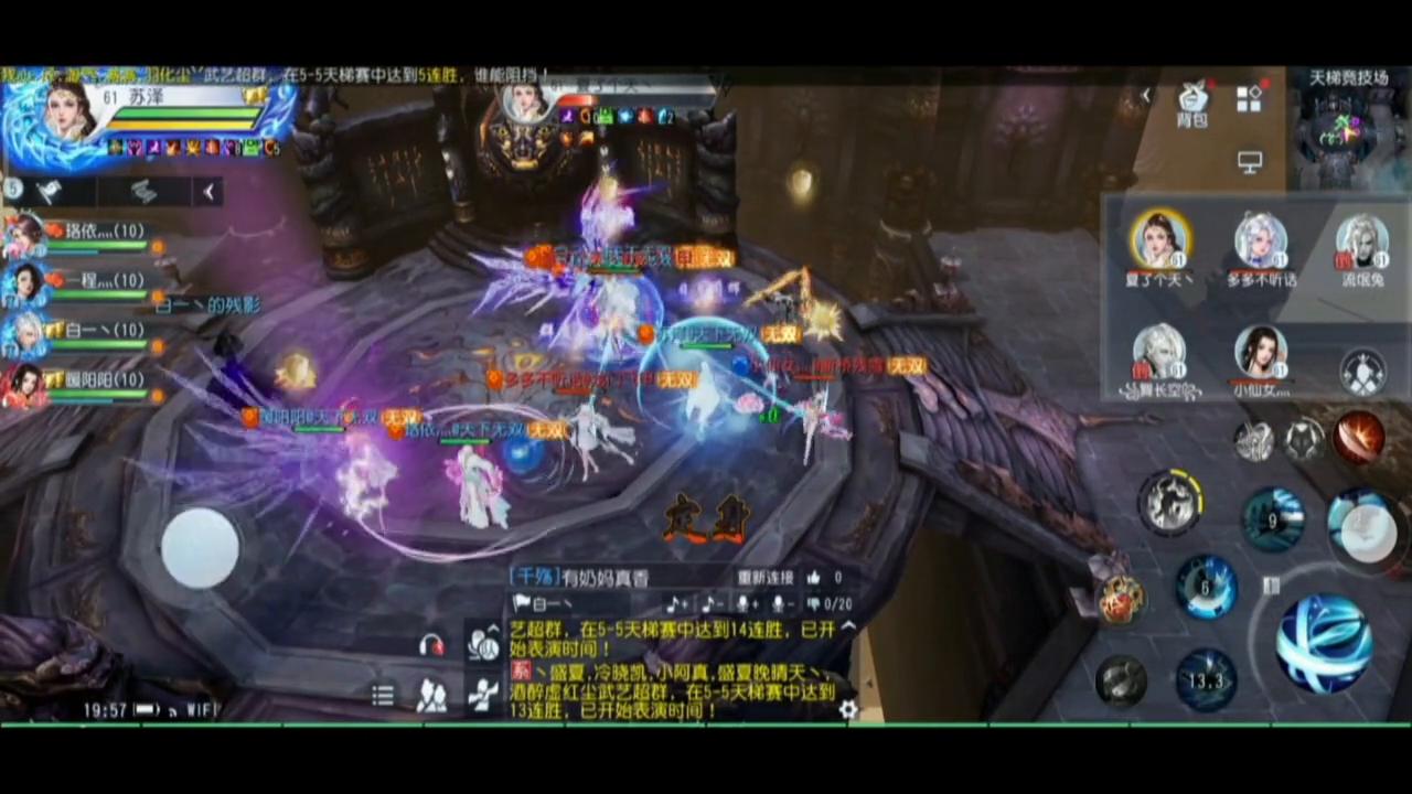 老王解说大唐无双,老王解说神威