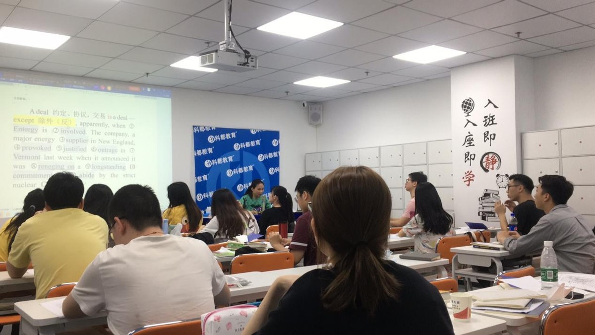 深圳在职工商管理研究生怎么考,全日制工商管理专业硕士研究生