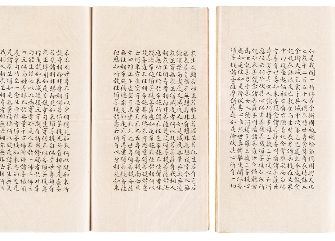 道光青花兽耳方瓶,道光霁蓝釉象耳琮式瓶视频