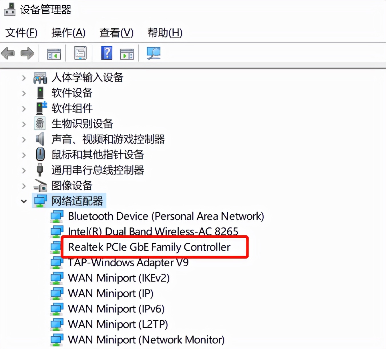 升级千兆宽带为什么网速不变,升级了千兆网络网速为啥还特别慢