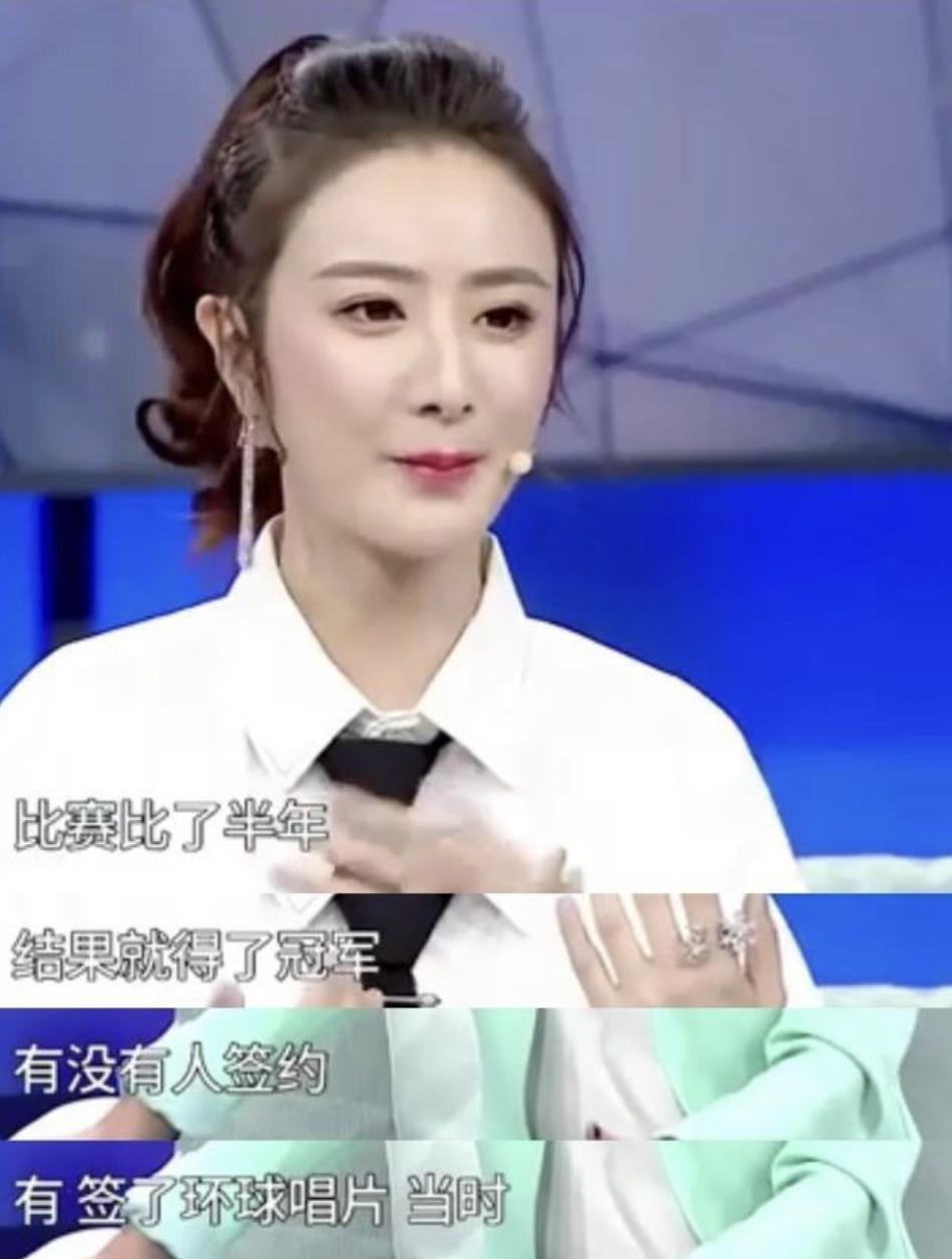 那一年,李佳琦月薪四千,罗永浩负债6亿