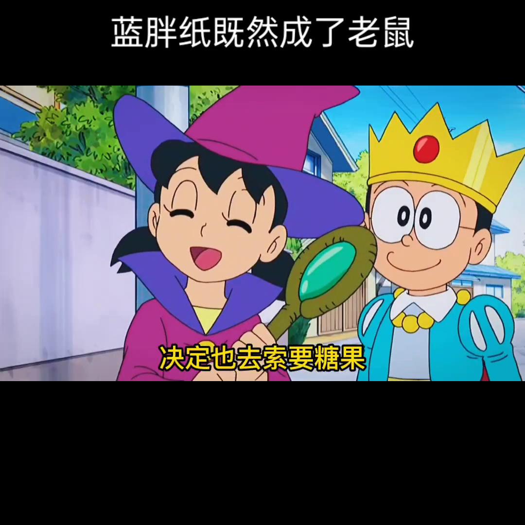 国漫推荐,国漫美女