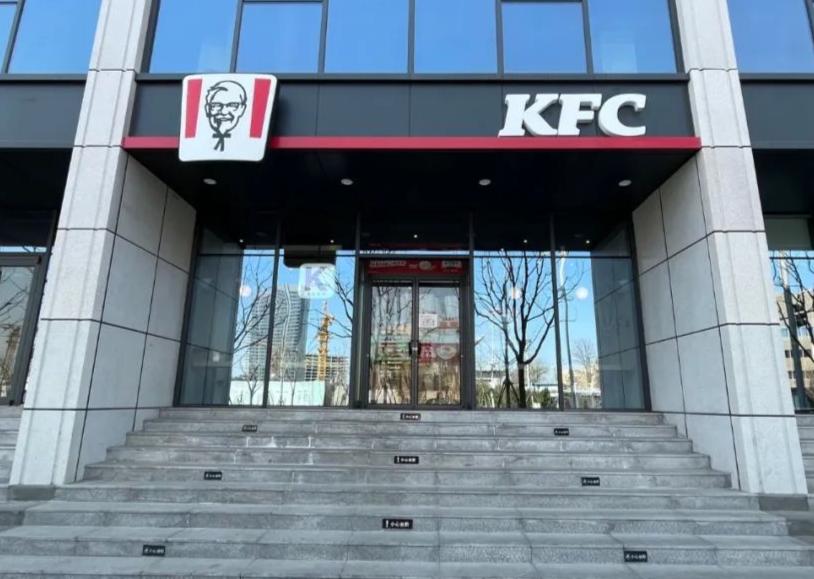 通州老肯德基,肯德基通州门店