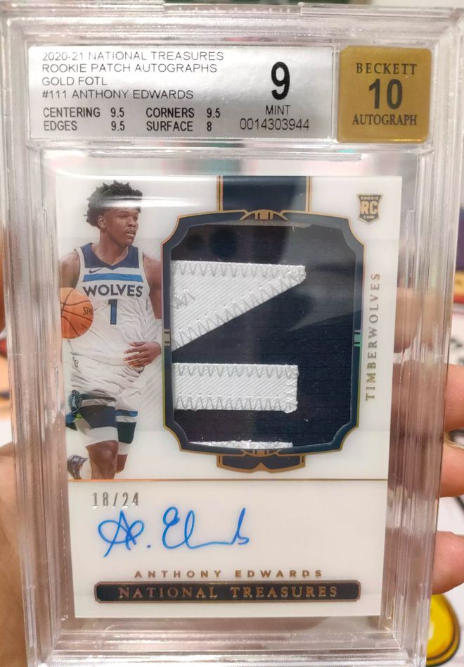 梅西7000的球星卡,梅西球星卡300多万