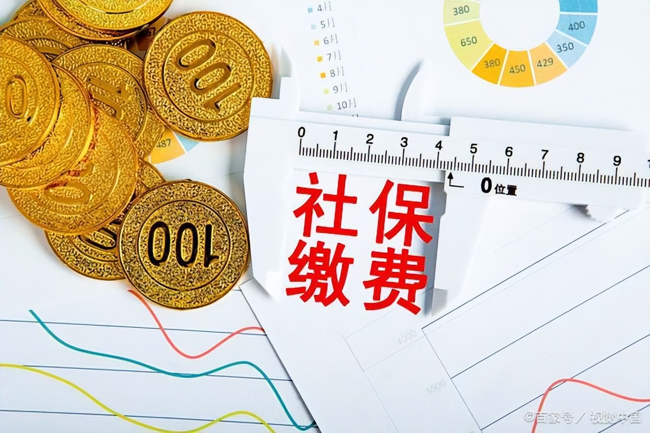社保是强制缴纳公积金是吗？说一下那些你不知道的社保公积金知识