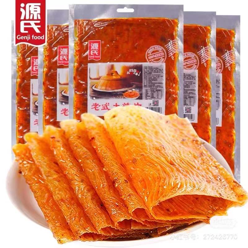 小时候吃的斗牛士辣条,我们小时候吃过红绿灯辣条吗