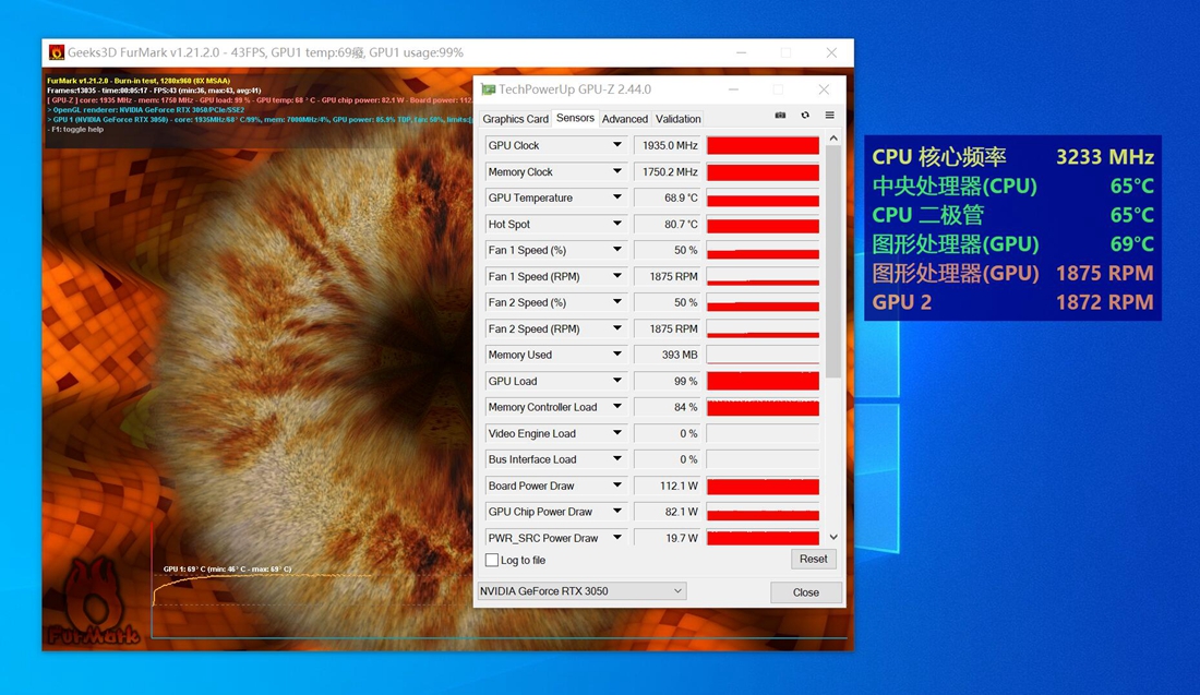 耕升rtx3050显卡价格,耕升rtx3050显卡玩吃鸡