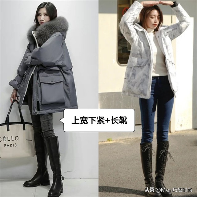 羽绒服已过时今年流行,羽绒服款式过时怎么办