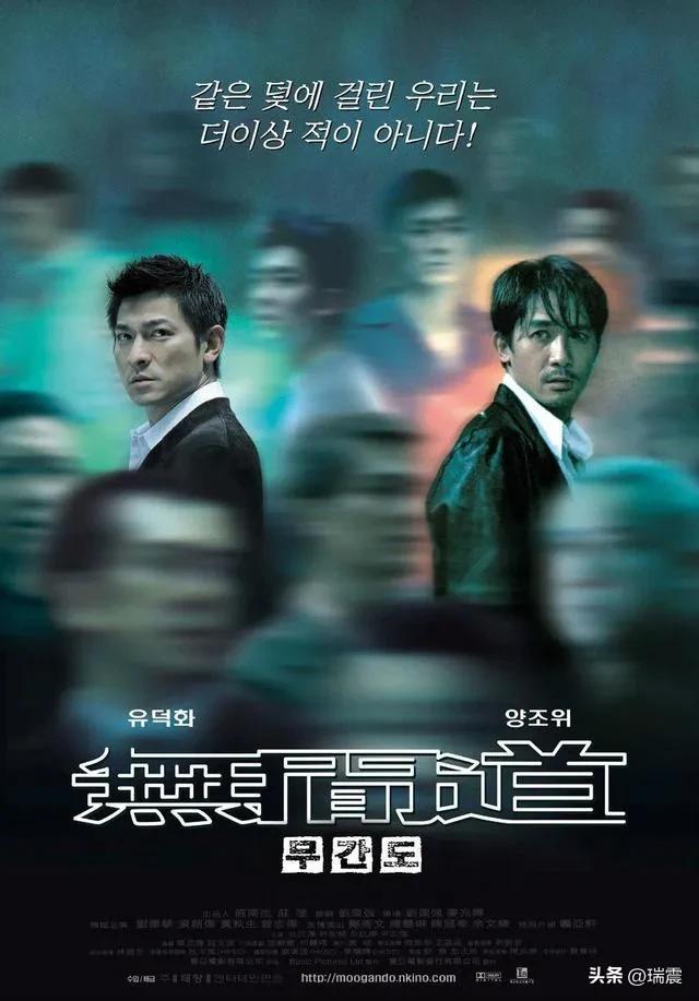 看完这十部电影，你的智商还够用吗?