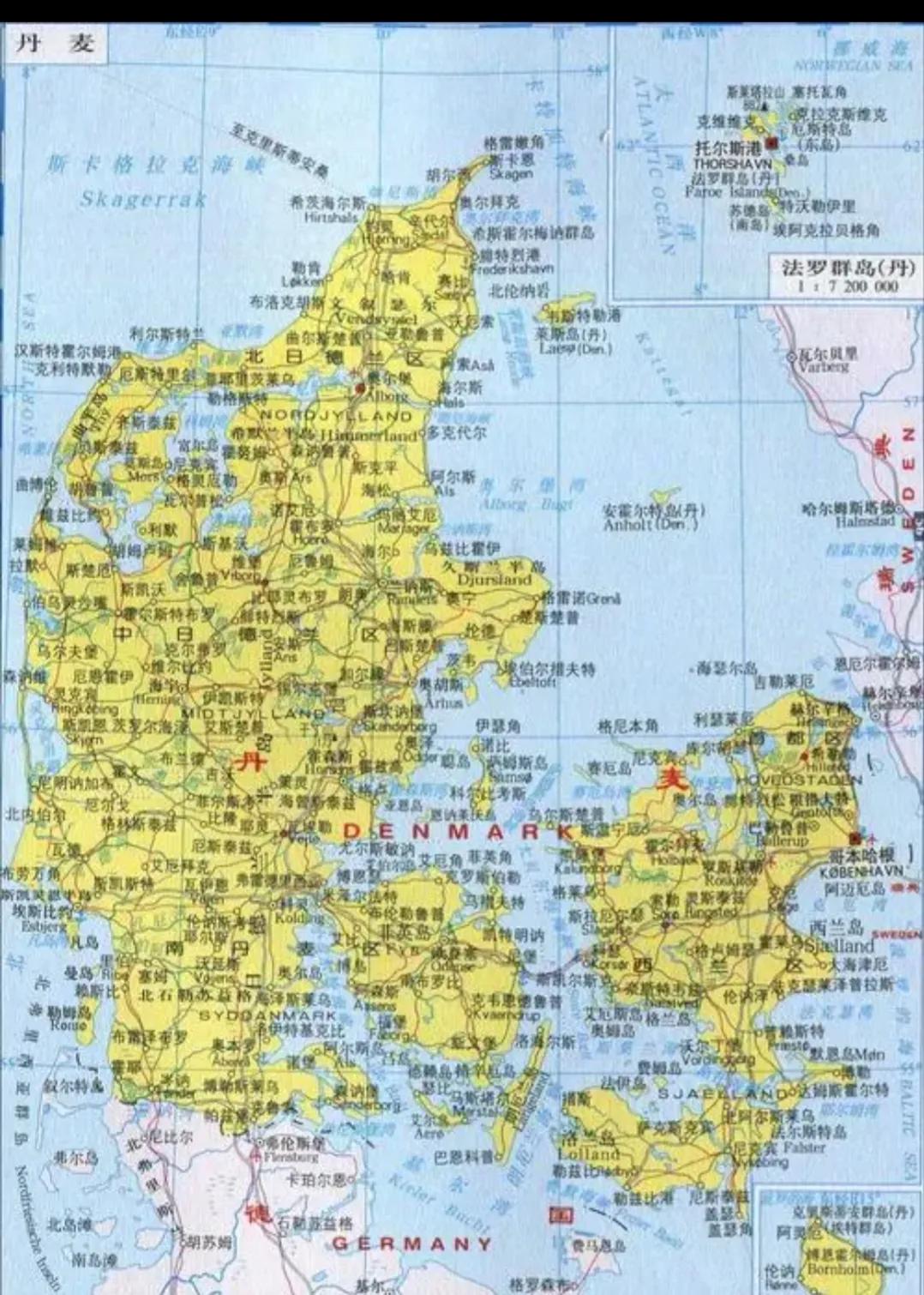 丹麦和法罗群岛是一个国家吗,丹麦法罗群岛面积