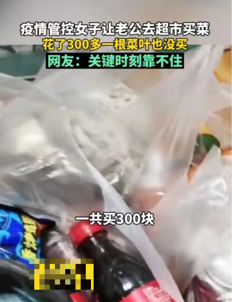 婚姻的本质说得太透彻了杨绛,关于爱情与婚姻说得太透彻了