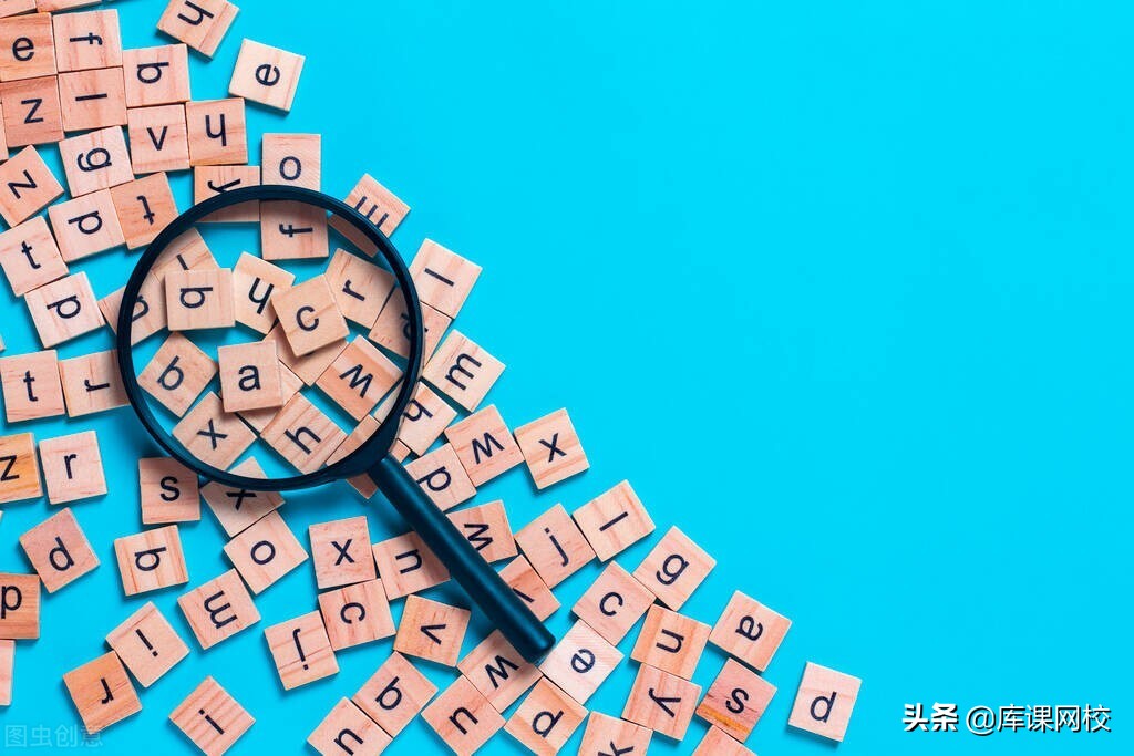 专升本高频词汇，199组重要单词变形