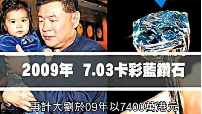 香港首富做慈善的是谁,香港女首富豪宅曝光