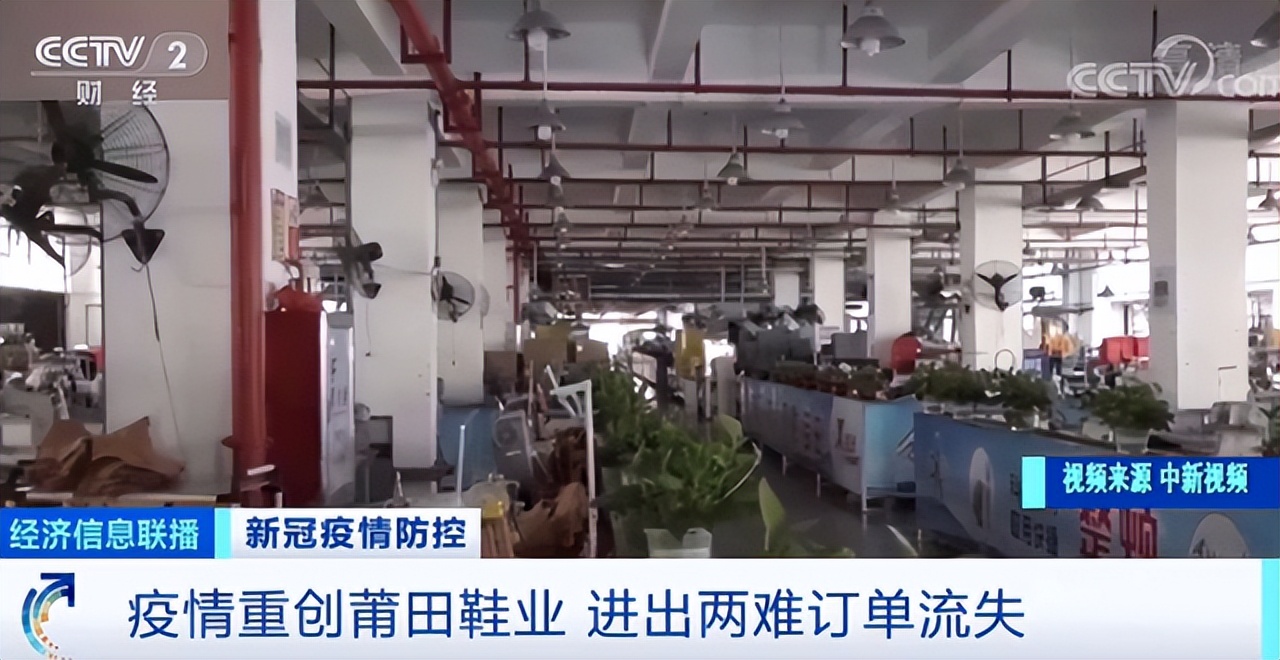 福建莆田精仿鞋不犯法吗,莆田代加工的鞋一定是假的吗