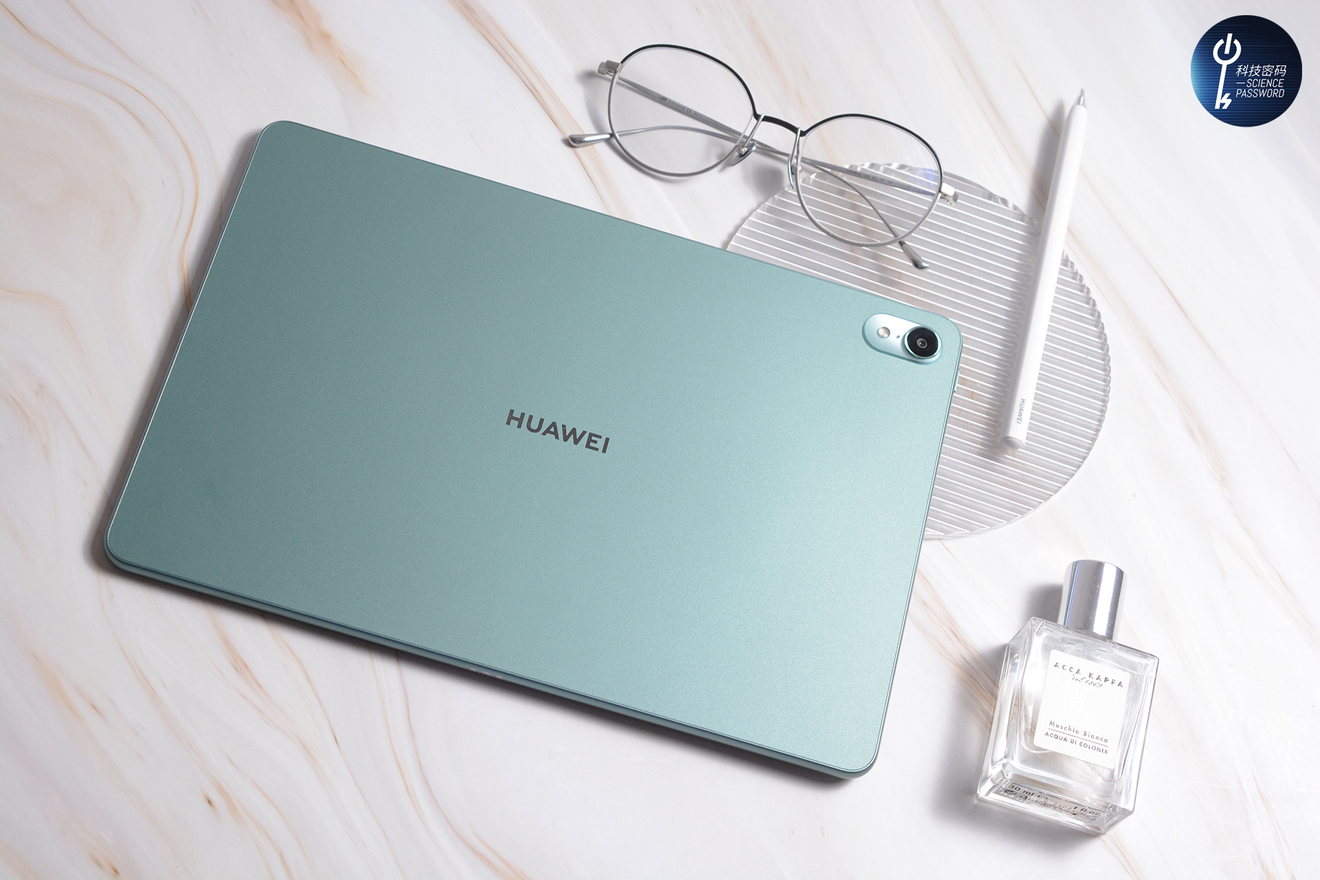 办公学习利器生产力好工具 华为MatePad Air测评分享