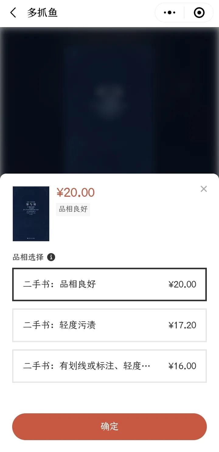 1鎶樹拱濂戒功,1.5鎶樹拱濂戒功