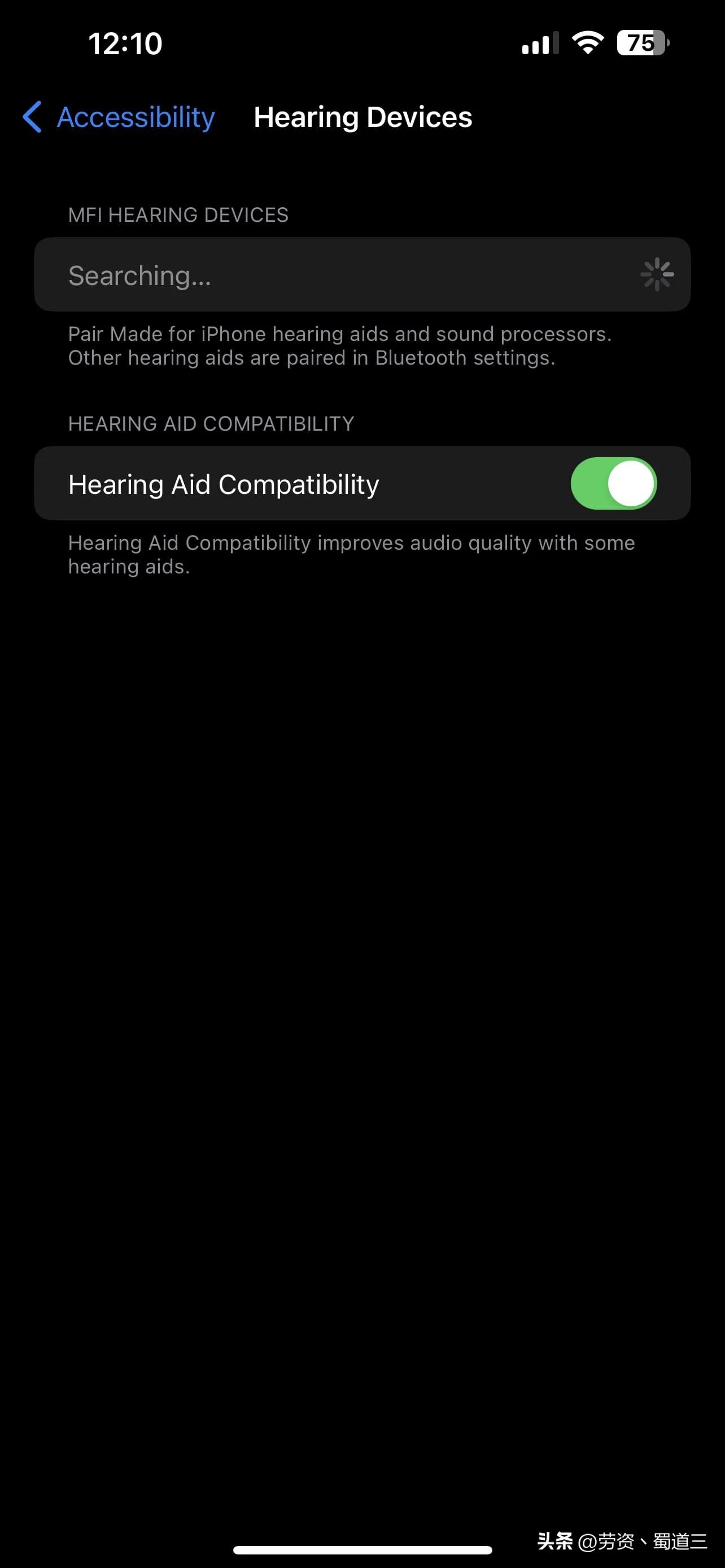 提高iphone录音音质,提高iphone音乐质量
