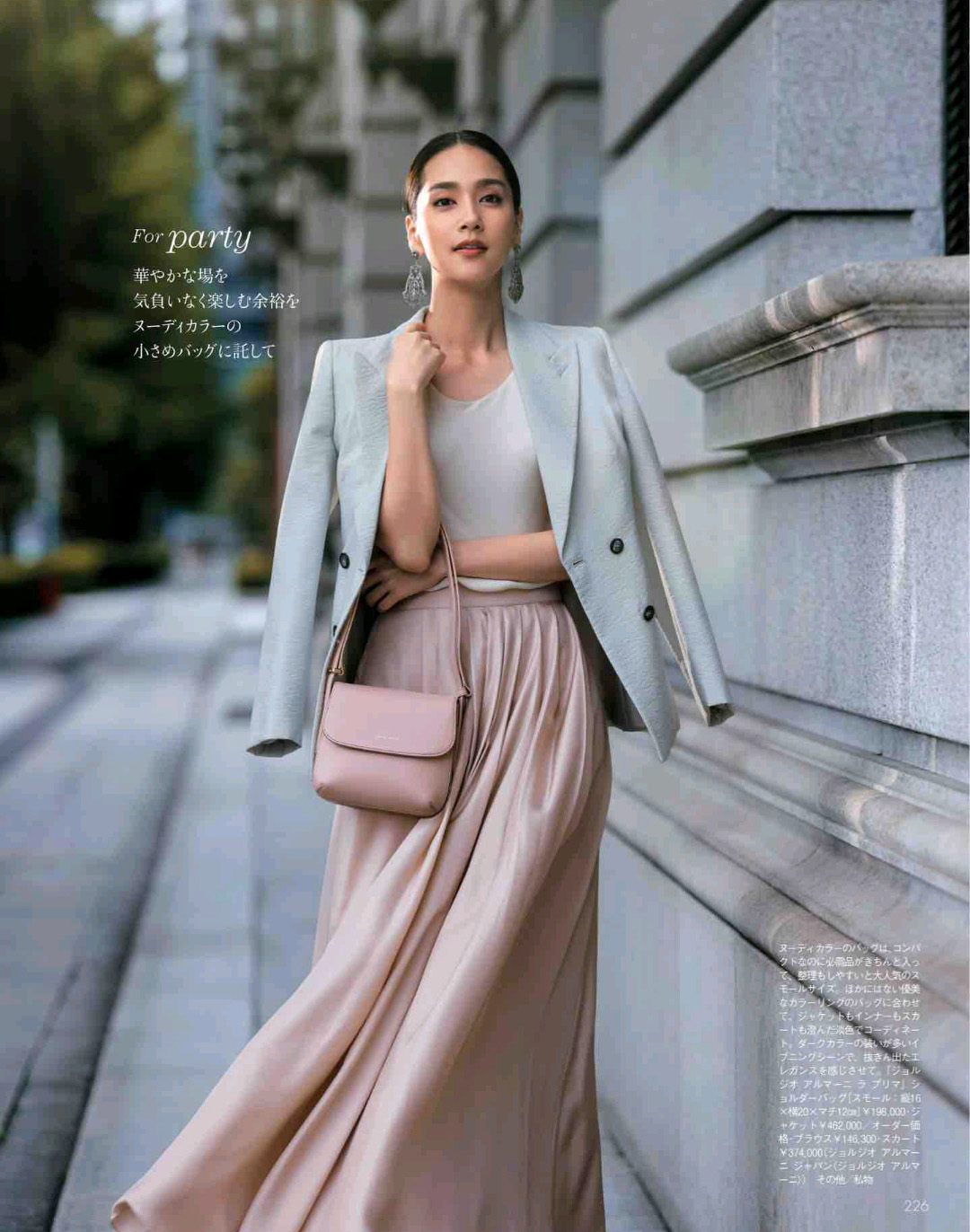 灰粉套装秋冬女,更高级的穿搭配色应该是黑白灰