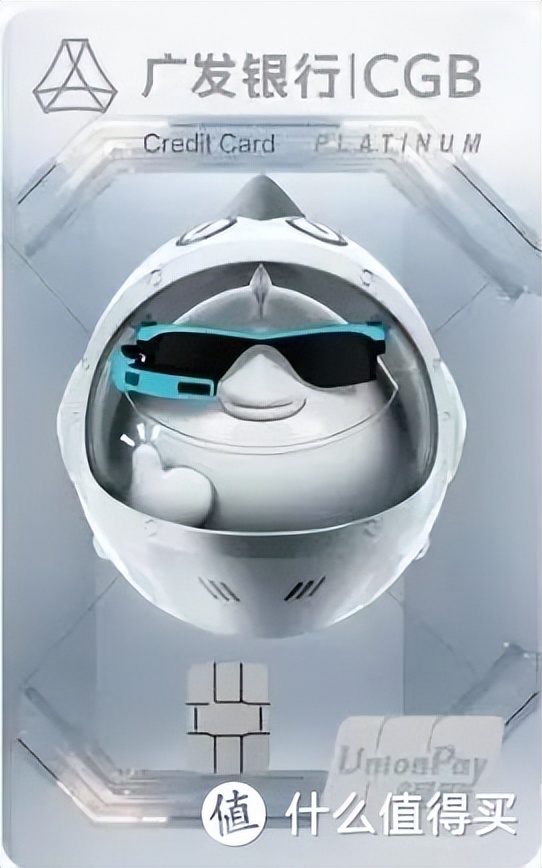 2022年比较好申的信用卡,2024信用卡最佳申卡顺序