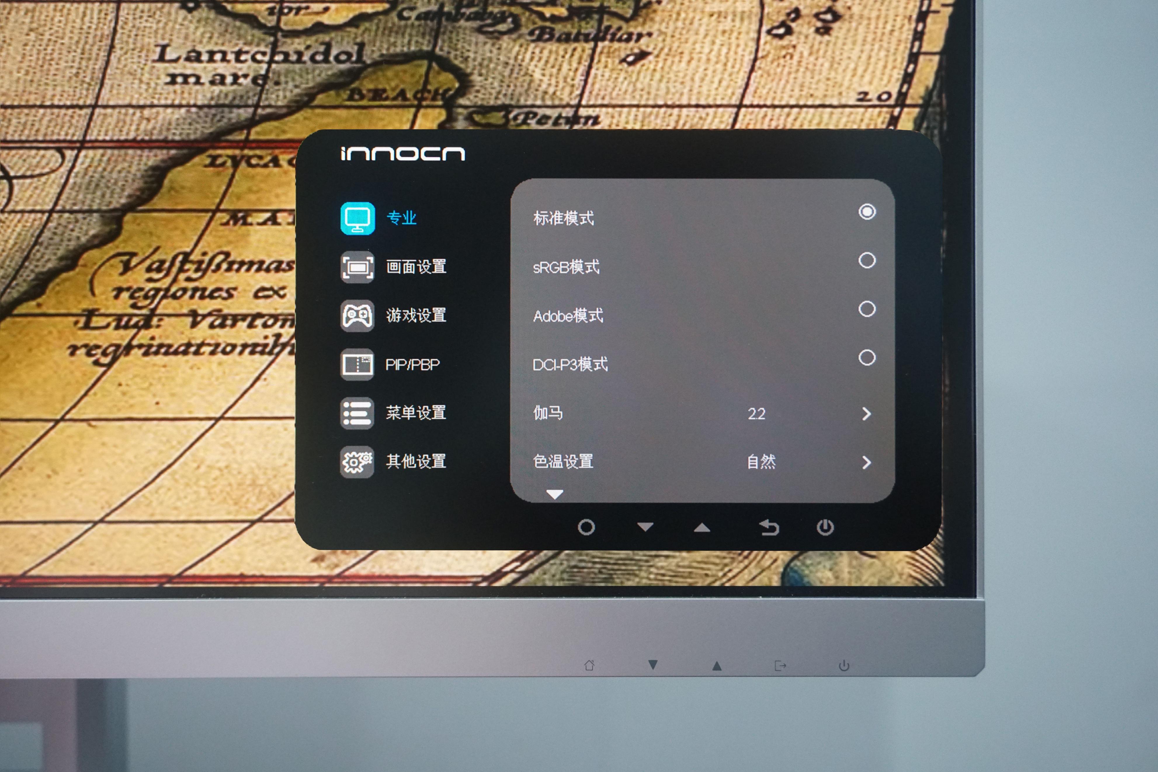 平面设计如何选择显示器,做建筑设计的显示器