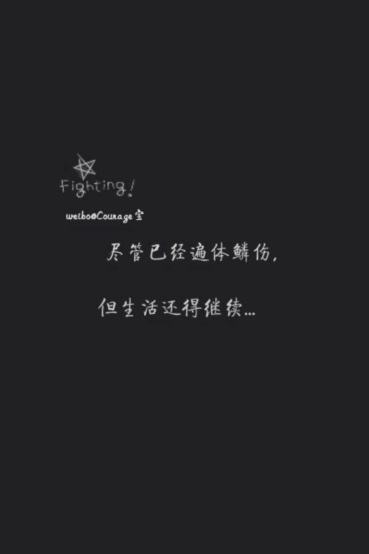 鎯呮劅鏂囨鐭彞骞插噣,鎯呮劅鏂囨绫荤煭瑙嗛