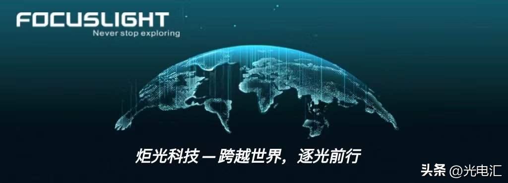 半导体激光脱毛产品技术要求,半导体激光脱毛仪能产生什么效益