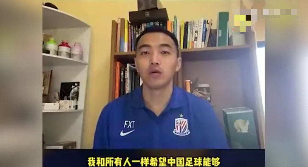 范志毅巩汉林,巩汉林怒斥足球队事件