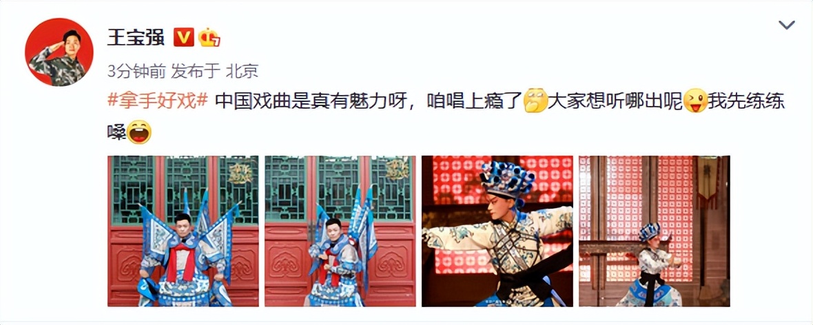 离婚7年后，王宝强和马蓉的个人状况如何了？