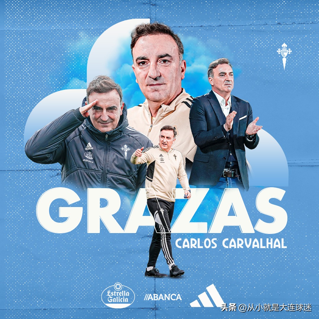 官宣！前大连人队主帅再就业成功，贝尼特斯重返西甲！