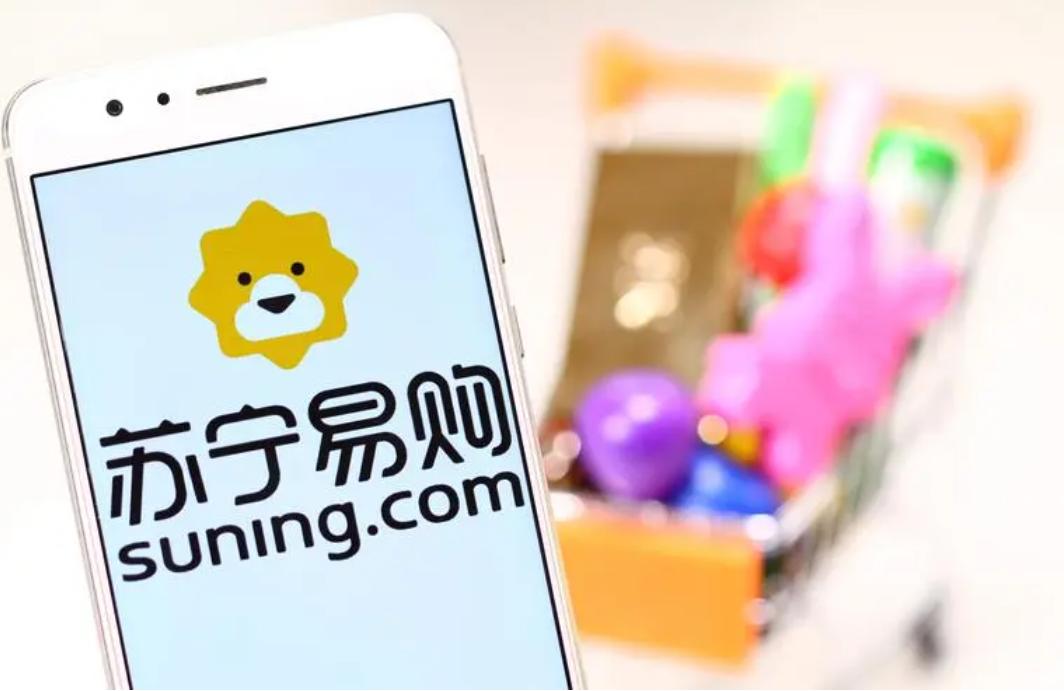 目前苏宁易购发展劣势有哪些,苏宁易购改变模式对供应商的影响