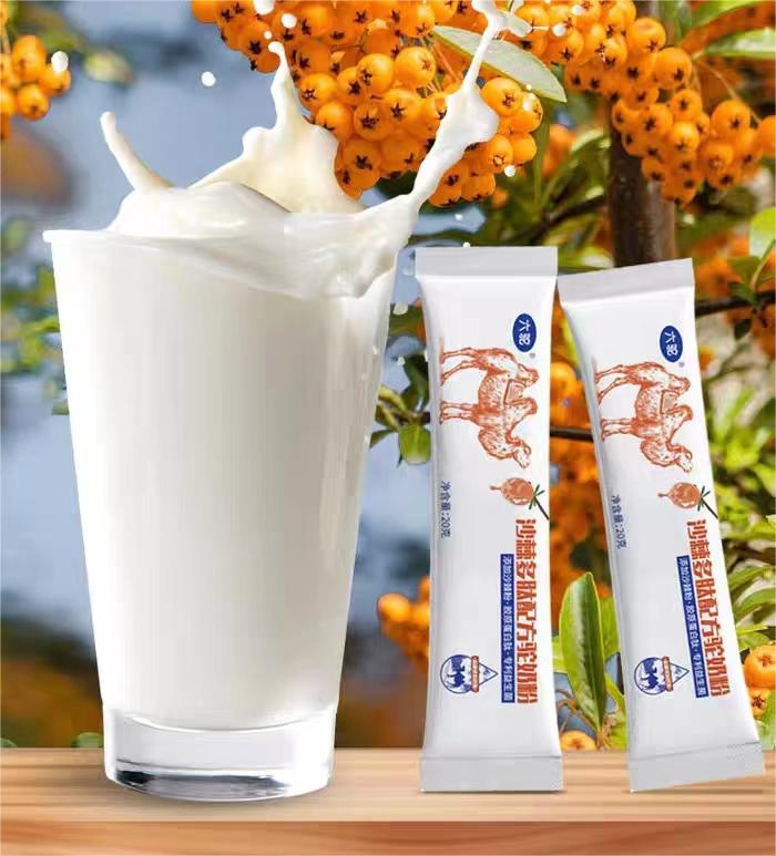 驼奶粉官方旗舰店正品新疆驼奶粉,纯驼奶粉与配方驼奶粉的区别