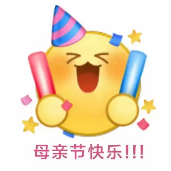 母亲节文案小众高级,母亲节文案小众高级感