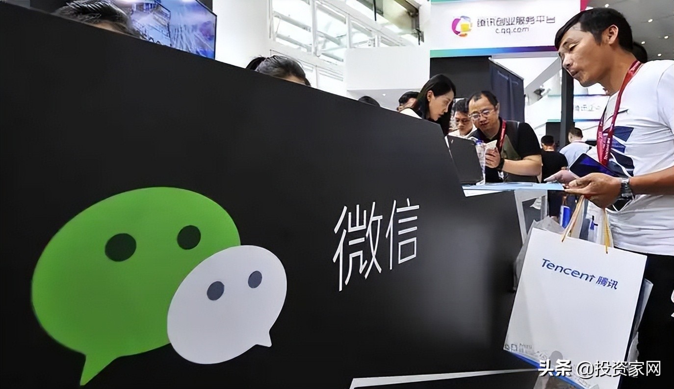 微信被永久封而且限制登录怎么办,微信封号7天到期以后还会封吗