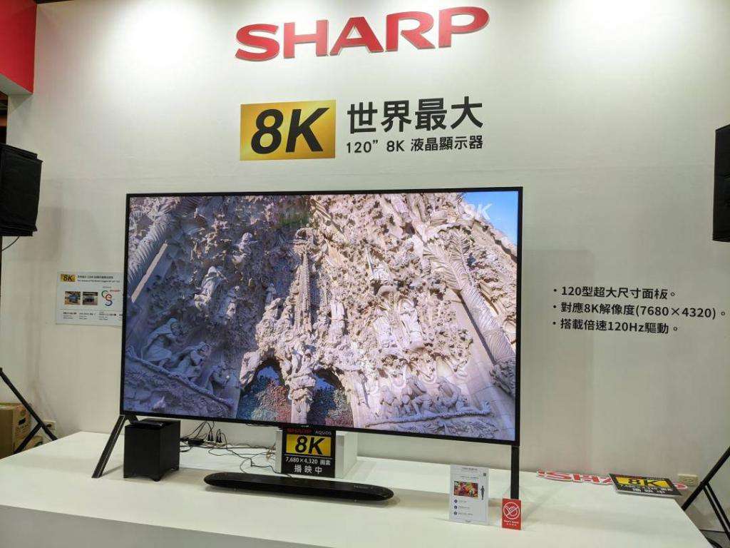 松下电视tcl代工,tcl电视是哪家公司代工的